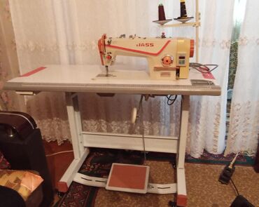 Ütülər və buxarlayıcılar: Tikiş maşını İşlənmiş,Elektromexaniki, 2 saplı Ödənişli çatdırılma