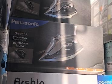Паровой утюг Panasonic S‑series BT‑YD‑8020, 3500 Вт. Основные