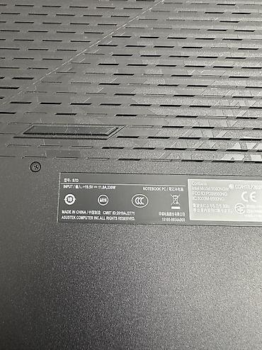 Ноутбуки ASUS: Игровой, Б/у, Intel Core i7 — 12