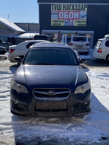 противотуманки на субару: Subaru Legacy: 2005 г., 2 л, Автомат, Бензин, Универсал