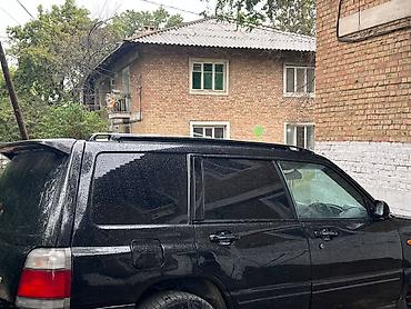 Аксессуары и тюнинг: Левая продольная рейка багажника (рейлинг) на крышу автомобиля. - — 2