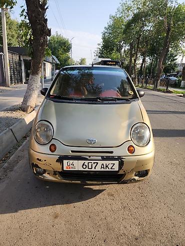 митсубиси спейк стар: Daewoo Matiz: 2004 г., 0.8 л, Механика, Бензин, Хэтчбэк — 1