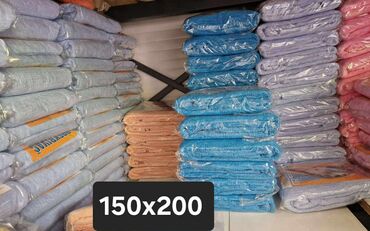 Peškiri: Akcija frotir 150x200 cena 2800 dinara frotir 200x200 cena 3000 na lalafo.rs — 2 Peškiri: Akcija frotir 150x200 cena 2800 dinara frotir 200x200 cena 3000 — 2
