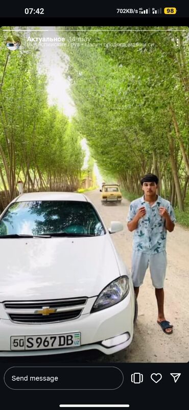 Другие специальности: Бетон ттепкич куямиз — 10