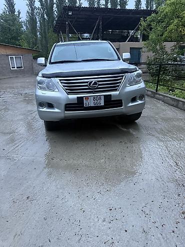 Lexus: Lexus LX: 2008 г., 5.7 л, Автомат, Газ — 8