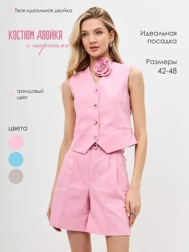 кыргызская национальная одежда: Шорты менен костюм, Made in KG, M (EU 38)