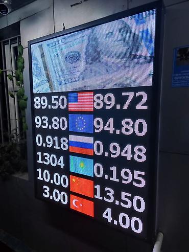 Изготовление рекламных конструкций: | Арки, Дорожние указатели, Крышные установки, | Демонтаж, Разработка дизайна, Монтаж — 3