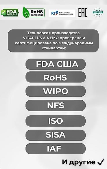 корейские вещи: • Фильтры для душа из Кореи 100% Удаляют хлор и ржавчину original — 2