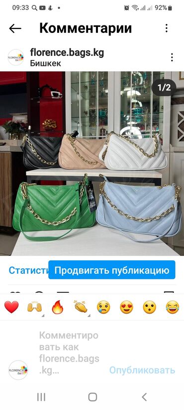 Классические сумки: Классическая сумка, Италия, Материал: Натуральная кожа, Регулируемый ремень, Женские, Новый — 4