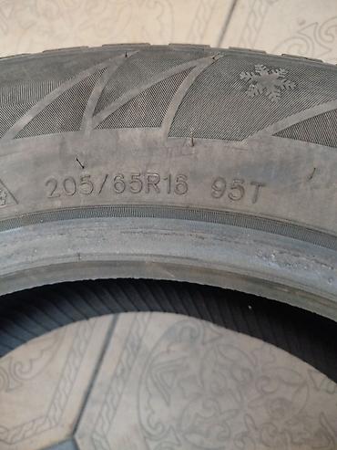 abs audi: Комплект зимних шин 205/65 R16 95T. 2штук На боковине указана — 1