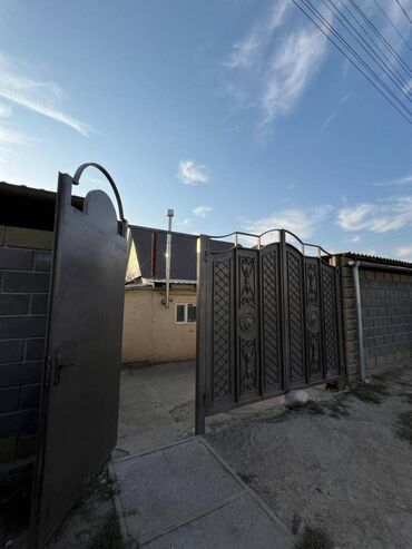 продажа дома район восточный автовокзал: Дом, 138 м², 7 комнат, Агентство недвижимости, Косметический ремонт