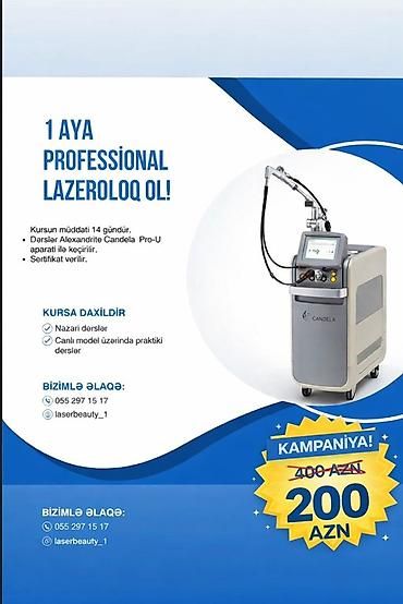 aleksandr lazer: Lazer epilyasiyası kursu, Fərdi — 1