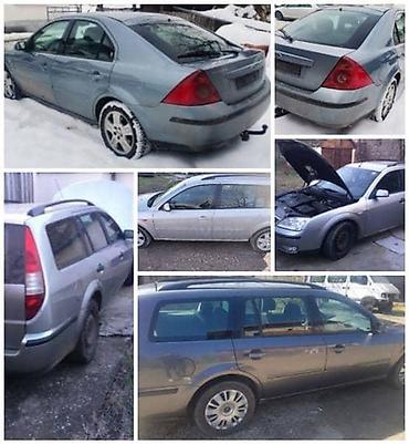 Delovi motora: PLIVAJUCI ZAMAJAC 2.0 TDDI ZA ZA FORD MONDEO | FORD velika ponuda — 8