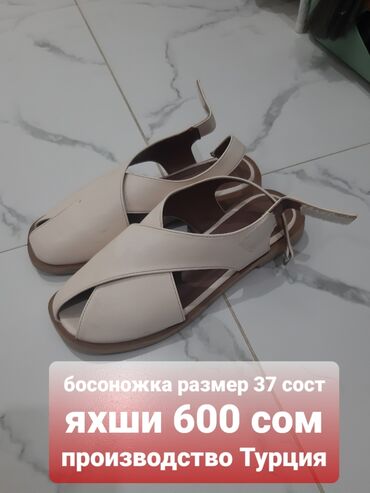 Босоножки, сандалии, шлепанцы: Женская обувь 1) Черные сандалии-ботинки - Произведено в Турции - — 9