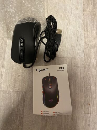 Компьютерные мышки: Новая 
250с