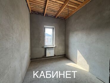 Продажа домов: Дом, 240 м², 6 комнат, Агентство недвижимости at lalafo.kg — 14 Продажа домов: Дом, 240 м², 6 комнат, Агентство недвижимости — 14