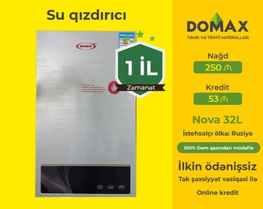 Pitiminutkalar: Pitiminutka Termolux, 24 l/dəq, Yeni, Kredit var, Pulsuz çatdırılma — 29