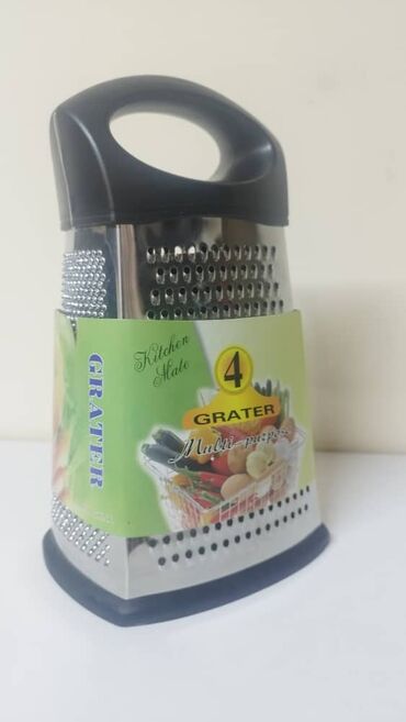 Другие товары для кухни: Многофункциональная терка Kitchen Mate с четырьмя различными