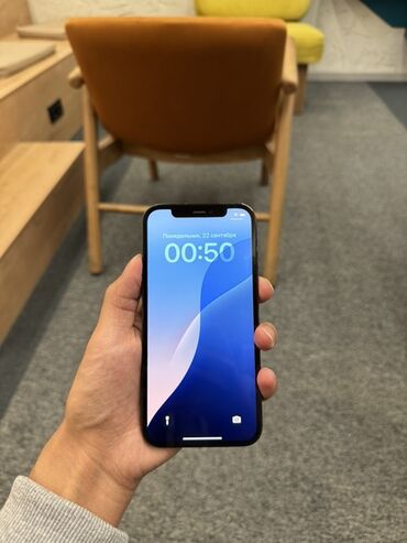 айфон с айклаудом: IPhone 12 Pro, Pacific Blue