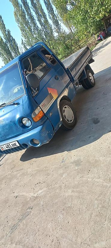 седло хово: Легкий грузовик, Hyundai, Стандарт, Б/у — 1