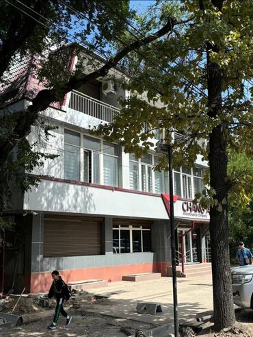 продается помещение: Офис, 700 м²