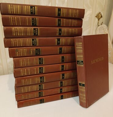 Другие книги и журналы: 1книга 100 сом