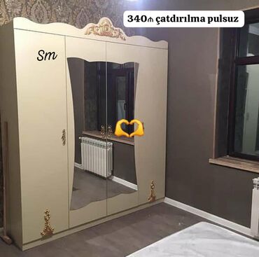шкаф под стиральную машину в ванной: Qarderob, paltar dolabı