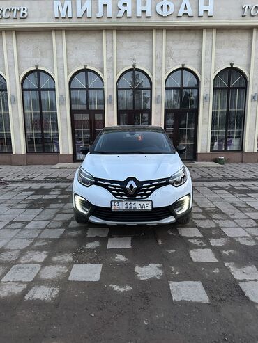 квадроцикл с прицепом: Renault Kaptur: 2021 г., 1.3 л, Автомат, Бензин, Кроссовер