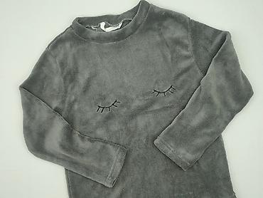 bluzki elsa: SZACHOWNICA, Polar damski, rozmiar M — 1
