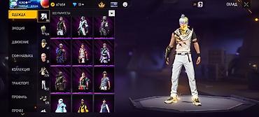 Толстовки, худи: Игровой аккаунт Free Fire Основное: - Ник: ALIKO - Уровень профиля — 4