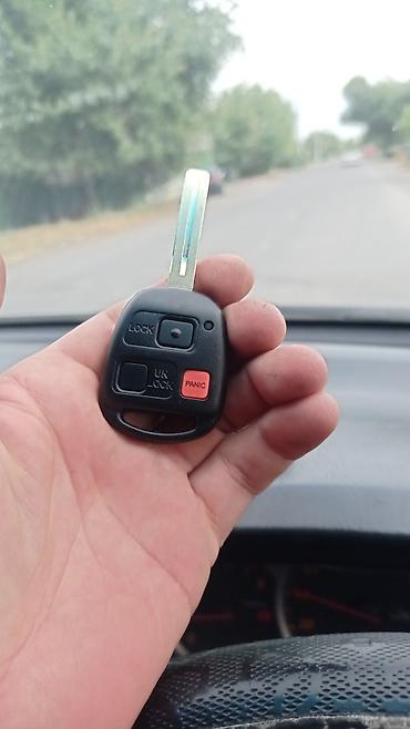 Другие автозапчасти: Ключи, Авто ключи, Смарт ключи, Рыбка ключи, Чип ключи. Изготовление — 15