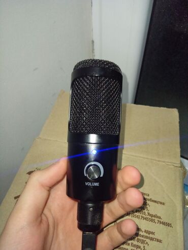 микрафон: AKG usb Mikrofon