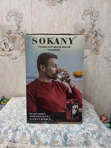termopot: SOCANY TERMOPOT SOCANY SU QIZDIRICI — 3