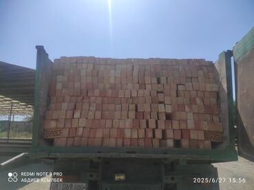металлокаркасное строительство бишкек: Продаю кирпич