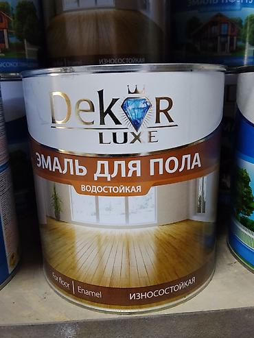 Эмаль: Эмаль для пола Dekor Luxe Водостойкая и износостойкая эмаль для пола — 1