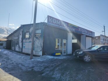 земельный участок военно антоновка: Продаю ком помещение 150 м2 Воронцовка участок 1.5 сотки красная книга