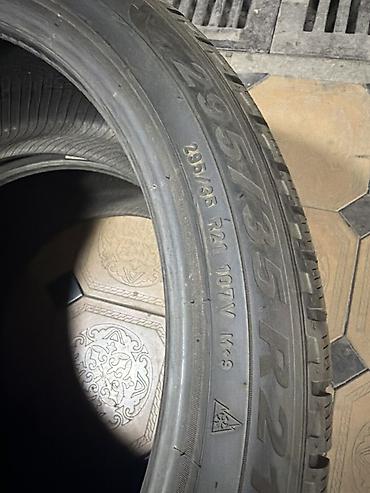 r bit: Шины 265 / 40 / R 21, Зима, Б/у, Комплект, Внедорожные (АТ/МТ), Италия, Pirelli — 6
