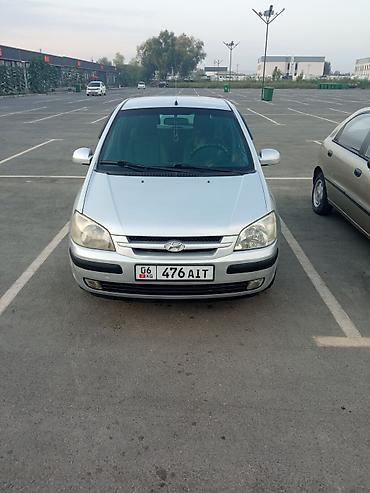 highlander platinum: Hyundai Getz: 2002 г., 1.5 л, Механика, Бензин, Хэтчбэк — 1