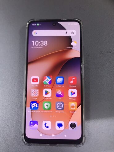 купить регистратор в авто: Redmi, Redmi Note 12, Колдонулган, 128 ГБ, түсү - Боз, 2 SIM