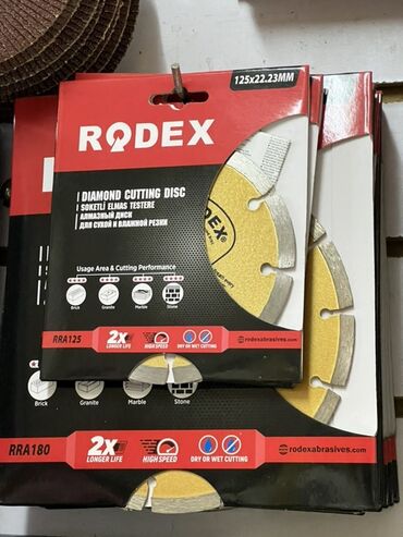 шлифовальная машина для пола цена: Алмазный отрезной диск Rodex размером 125x22.23 мм предназначен для