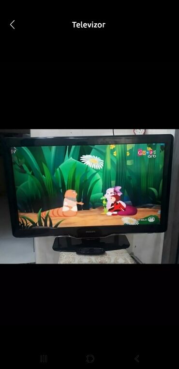 philips spark: Телевизор Philips LCD 40" FHD (1920x1080), Платная доставка