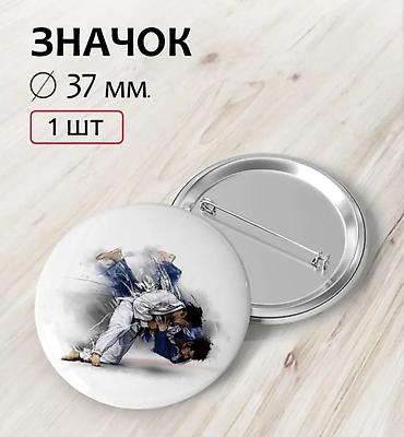 Значки: Значки на 🏅🎒 рюкзак Дзюдо🥋 ⏺️Качественная печать🔰 ⏺️Крепление не at lalafo.kg — 9 Значки: Значки на 🏅🎒 рюкзак Дзюдо🥋 ⏺️Качественная печать🔰 ⏺️Крепление не — 9