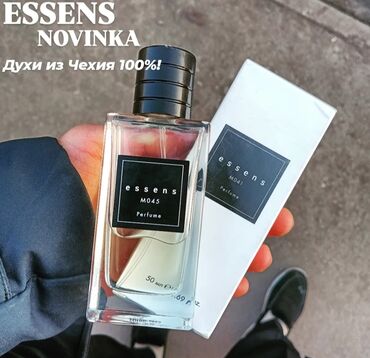 Другие ювелирные изделия: Продам мужской духи фирма essens на хорошим качестве