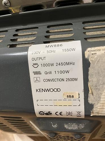 Mikrodalğalı sobalar: Mikrodalğalı soba Kenwood, Ayrıca dayanan, Mikrodalğalar ilə, rəng - Gümüşü, İşlənmiş — 2