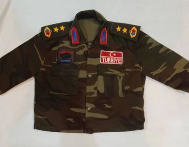 Комплекты одежды: Комплект — 9