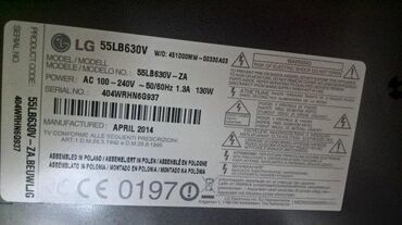 Aksesoari za TV i video: LG 55LB630 u delovima Main AV Board - EBR78309005 - EBT62800442 - — 7