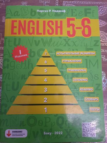 İngilis dili: İngilis dili 6-cı sinif, 2022 il