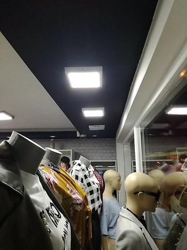 Rasveta: 1Led paneli dimabilni nadgradni i ugradni 2god.garancije. 2godine — 5