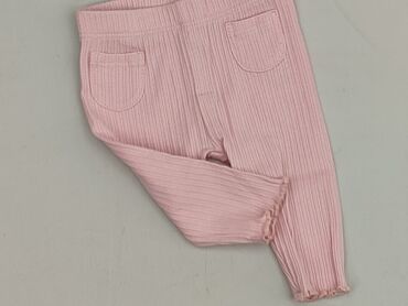skarpety karl lagerfeld: Legginsy, So cute, 0-1 miesięcy, stan - Idealny