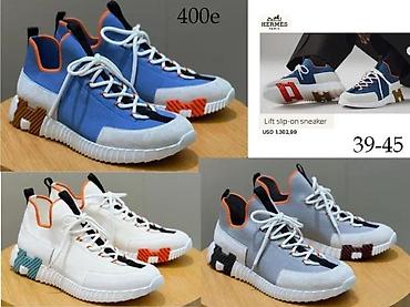 Patike: HERMES, VRHUNSKI MODELI, TOP 2025-26 | Najnovije. Hit. Hit. Hit — 1